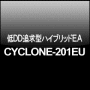 -Gemini- CYCLONE-201EU ǡ