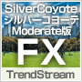 MT4のEA シルバーコヨーテ(SilverCoyote) infocart