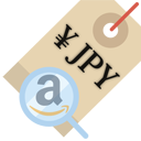 Amazon商品価格取得ツール（JP版）