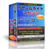 ꥻ饤ȥޥVol.90