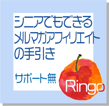 ���˥��Ǥ�Ǥ�����ޥ����ե��ꥨ���Ȥμ����[���ݡ���̵��]