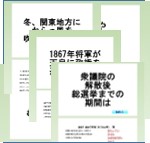 ��ؼ������Ҳ����ʡ�Ǿ�ץ쥹��®�ŵ��ֺ¡��Ҳ������ʥ��å�