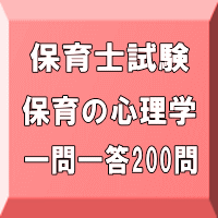 £ǯݰλݰο 200ʣУģǡʤ