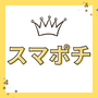ޥݥ