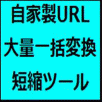 URL̰Ѵû̥ġ