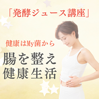 ȯ�ڥ��塼���ֺ� �̾���