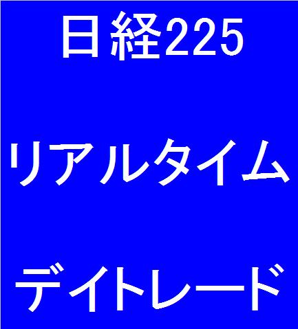 ��ե���ɾ��No.����step_comcom������225��ʪ�ꥢ�륿����ȥ졼��