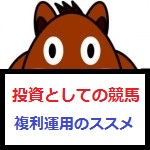 ���Ȥ��Ƥζ��ϡ�ʣ�����ѤΥ������