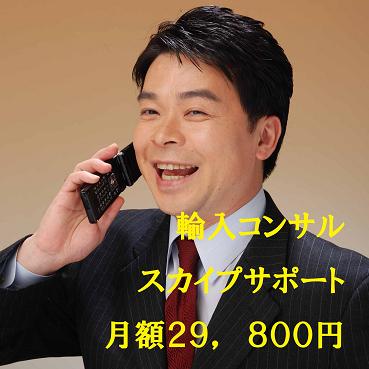 VIP̣ϤǤä٤͢ӥͥ󥵥ƥ