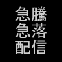ƭۿӥ