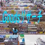 Goods�ꥵ����