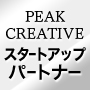 PEAK CREATIVEȥåץѡȥʡ7̵