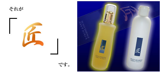 �ڶ˾�������ץ����ס����˾�������ץ��å��󥹡ۥ��å�