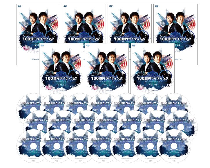 100���ߥ饤�ƥ���