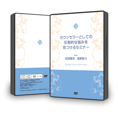 󥻥顼ȤƤΰŪʶߤ򸫤Ĥ륻ߥʡDVD