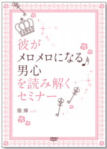 बˤʤ˿ɤ߲򤯥ߥʡDVD