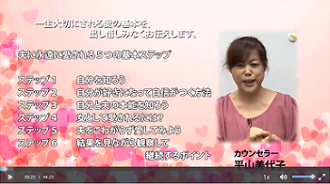 ����饤��ư���ǡ��פ����ʤ���ʱ�˰��������ʤ롪���Ȥ��ư������ڤˤ�������ذ��ֺ¡�