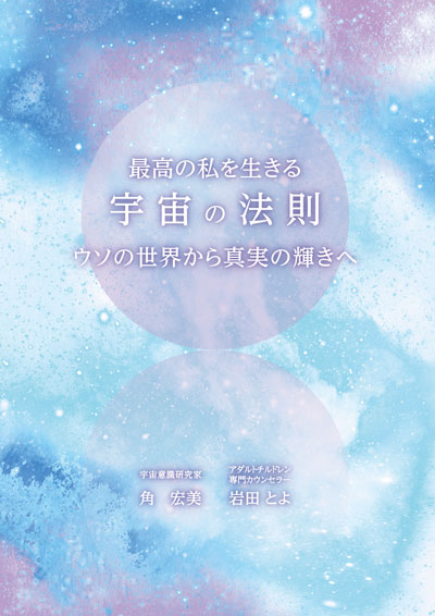 ˡ§鿿¤εءưۿǡ