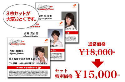 ���Ȥ��������󤻤��ä�����3�祻�å�