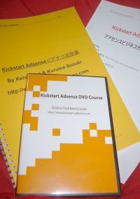 ٻˤĤԲġۥåȥɥDVD