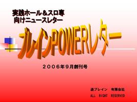 �֥쥤��Уϣףţҥ쥿����������ǯ�����